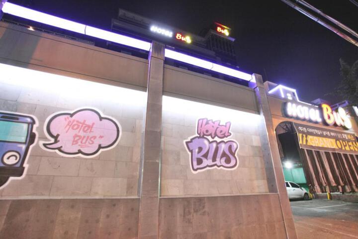 Incheon (Ganseok-dong) Bus