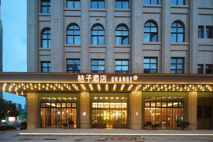 Orange Hotel Lishui Shuige