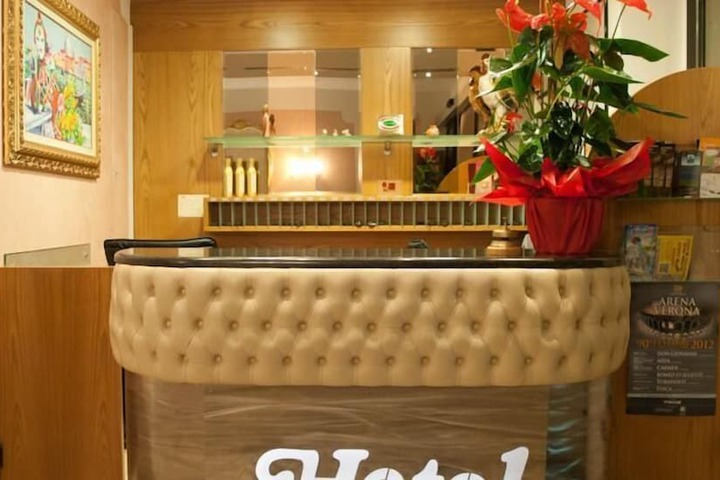 Hotel Interior 2 of 24
