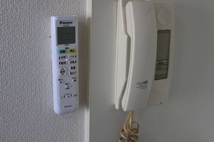 Room 19 of 45