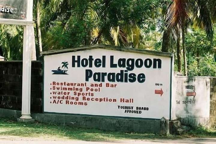 Hotel 55 of 64