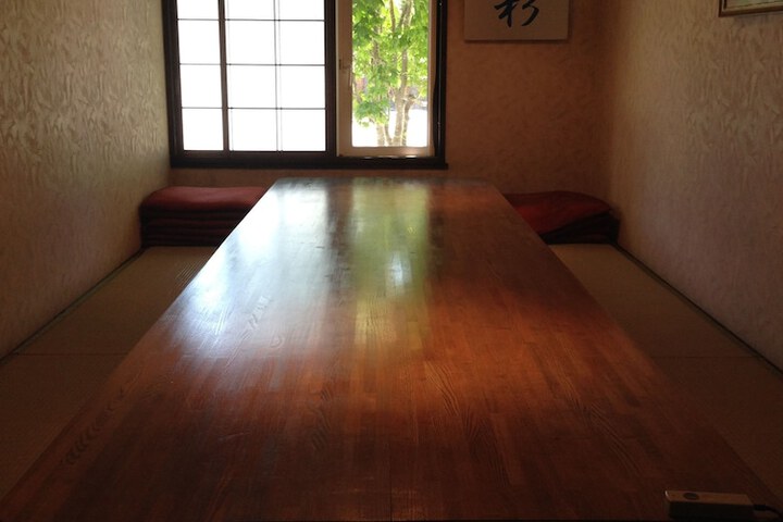 Room 17 of 56