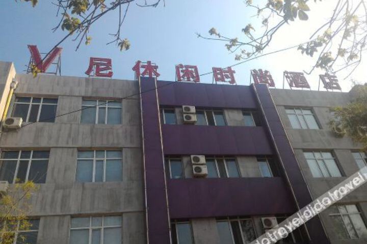 Hotel 3 of 20