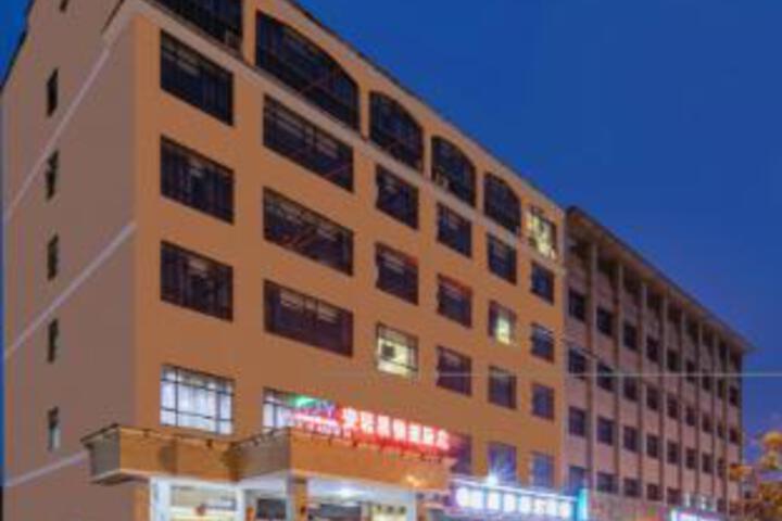 Anjuyi Chain Hotel (Suizhou South Suburb Liushutang Industrial Park Branch)