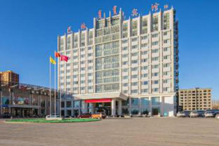 Bahrain Hotel