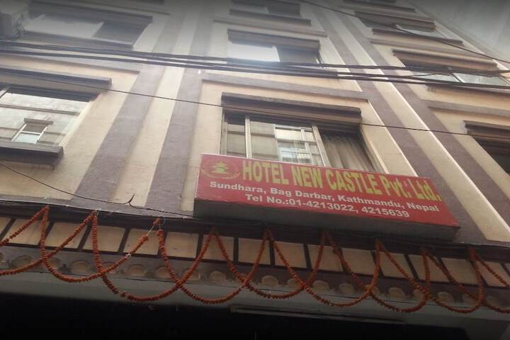 HOTEL NEW CASTLE PVT. LTD