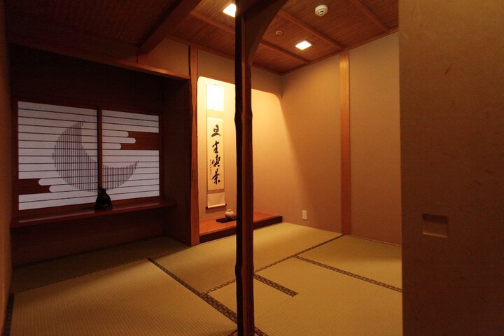 Room 7 of 53