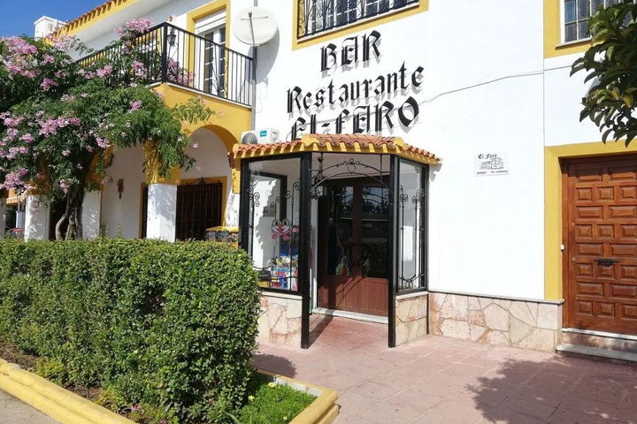 Photo of El Faro