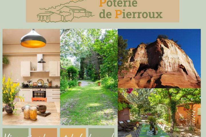 Poterie de Pierroux