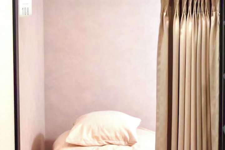 Room 16 of 81