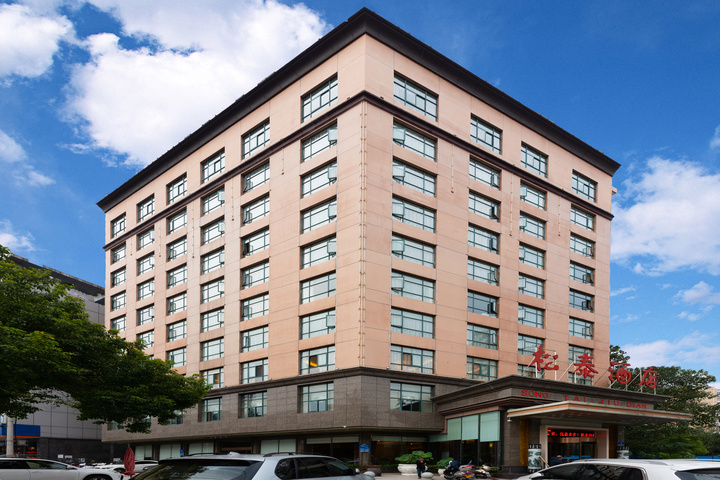 Hotel 4 of 16