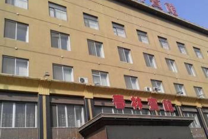 Donggang Chunlin Hotel