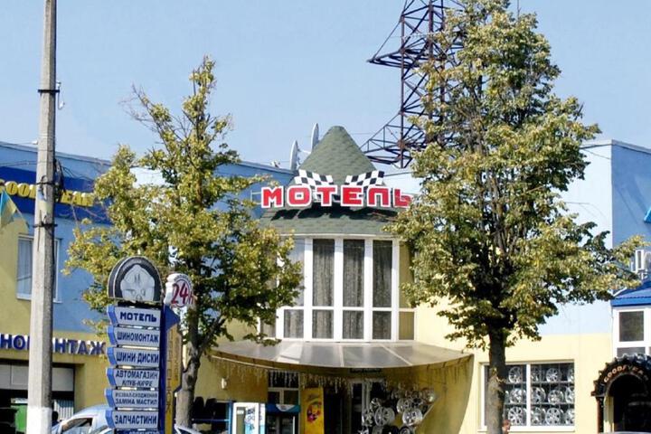 Motel
