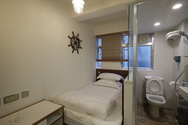 Guest Suite