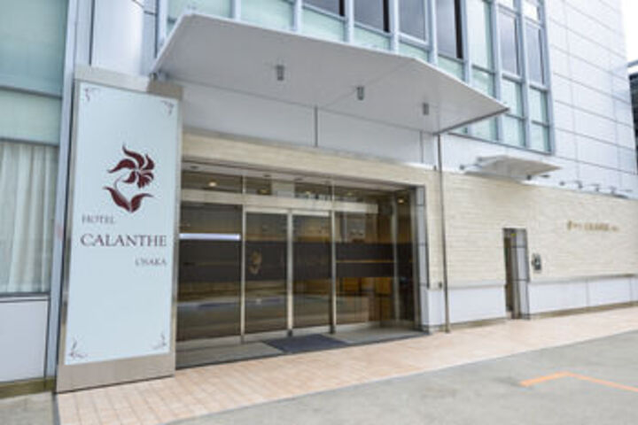 Image of HOTEL CALANTHE OSAKA