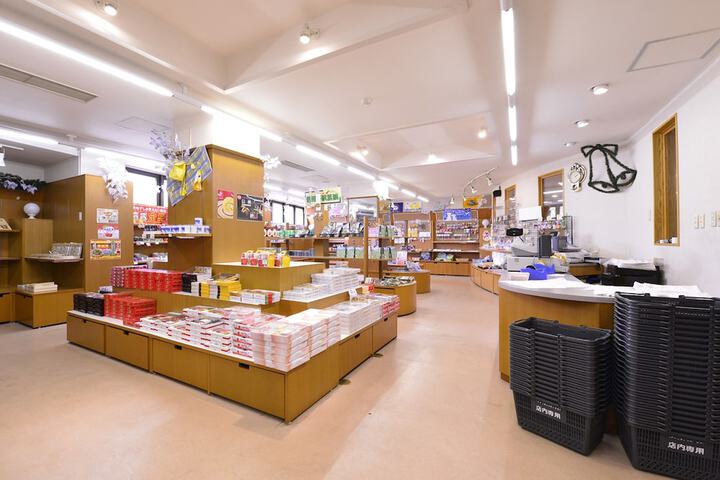 Gift Shop 15 of 27