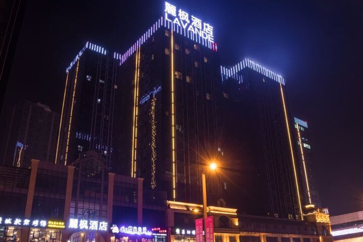 LAVANDE HOTELS (LUZHOU JIALE CENTURY CIT