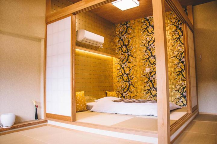 Photo of WASEIDOU ZEN - Vacation STAY 17216v