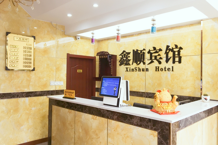 Hotel Interior 17 of 22