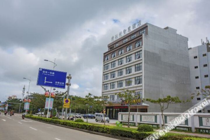 Wanning Xi eryue Wisdom Hotel