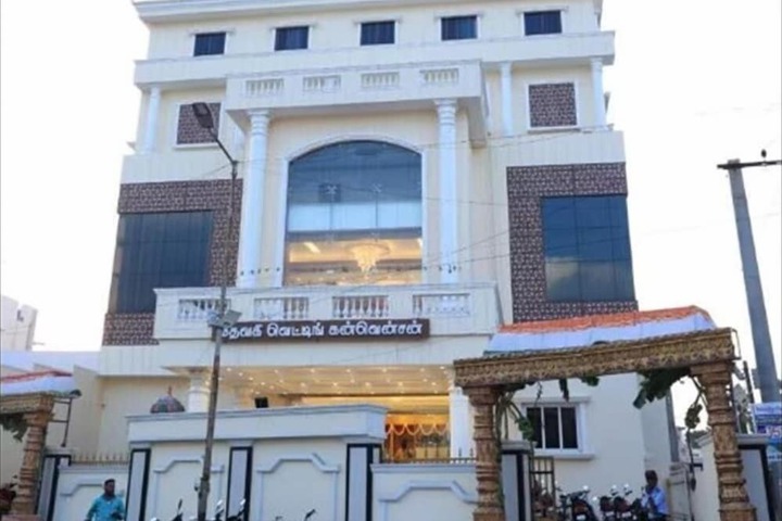 DWC Residency