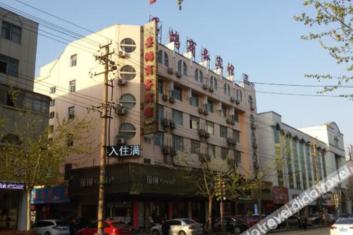 Hotel 7 of 32