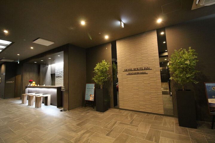 Hotel 2 of 36