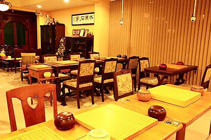 Dining 67 of 95