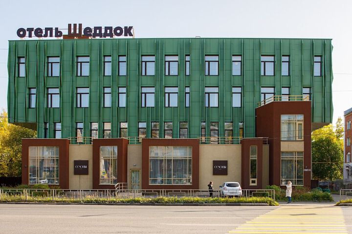 Sheddok Hotel