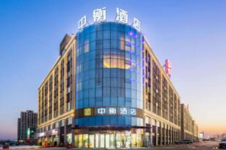 Zhongheng Hotel (Zhuangzhai Town Government Branch)