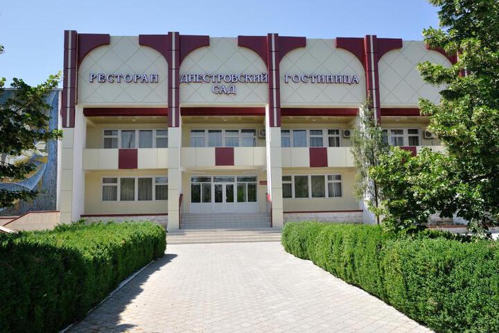 Dnestrovsky Sad
