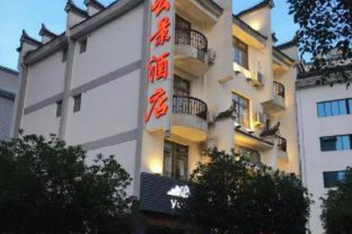 General 2 of 23