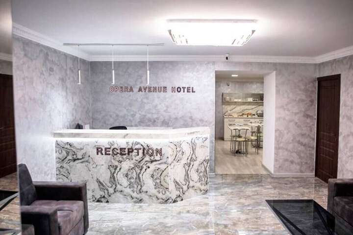 Opera Avenue Hotel Yerevan