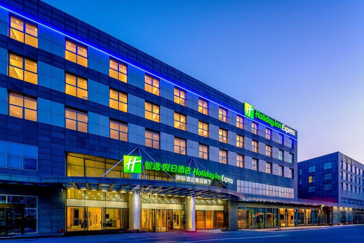Hotel 45 of 52