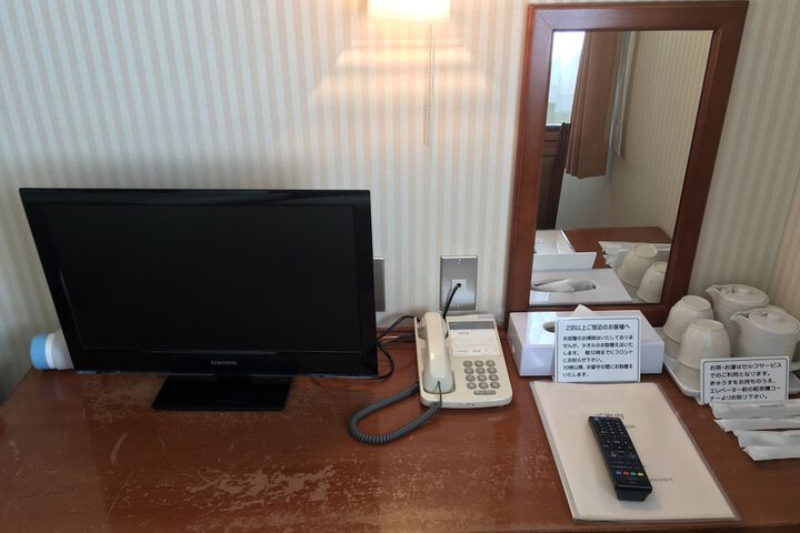Room 17 of 52