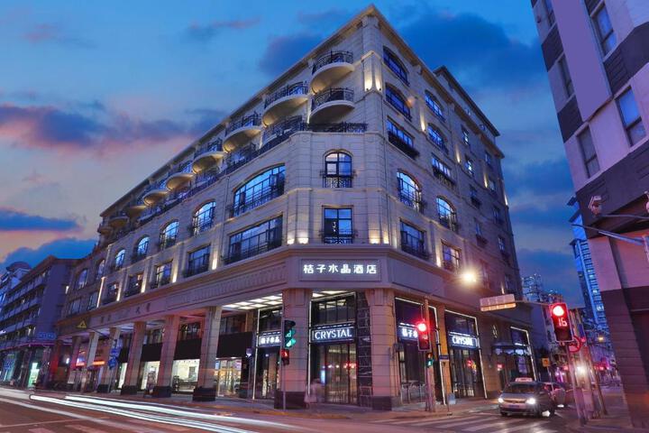 Crystal Orange Hotel Shanghai The Bund Jinling East Road