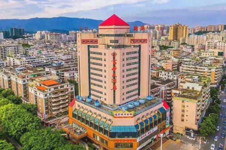 Fuhua Hotel