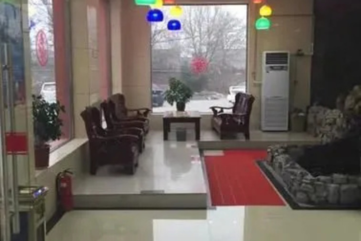 Beijing Hongfugong Hotel