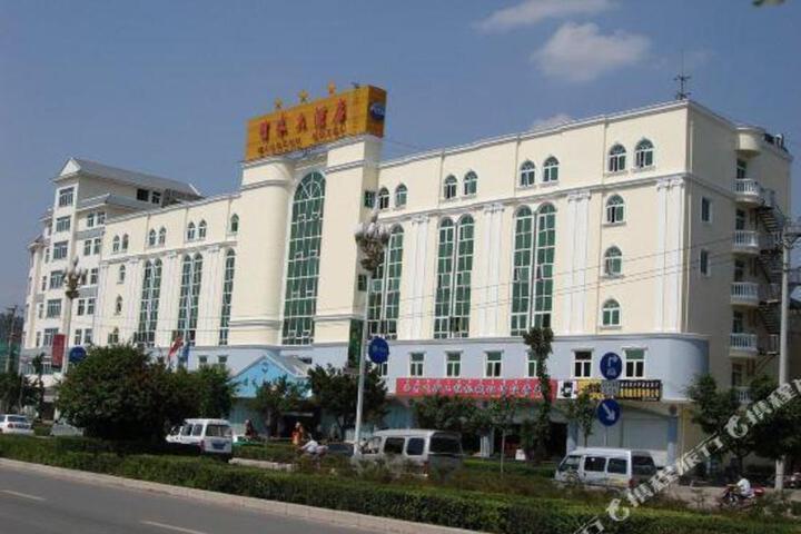 Mingzhu Hotel