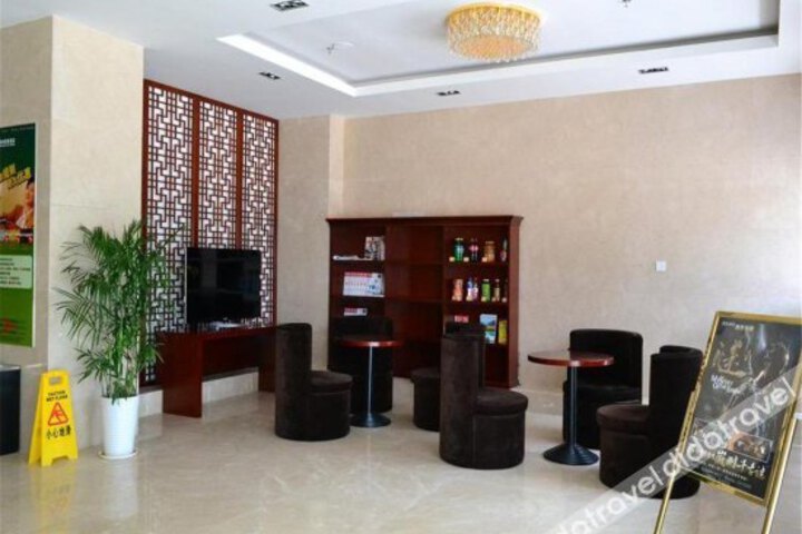 Dongfang Jinhe Business Hotel