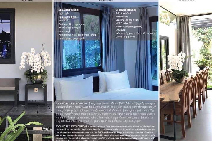 Botanic Artistry Boutique Hotel & Garden