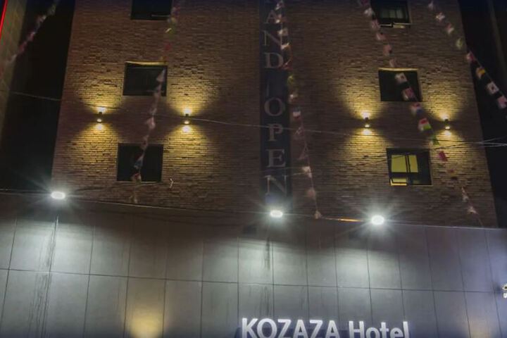 HOTEL KOZAZA
