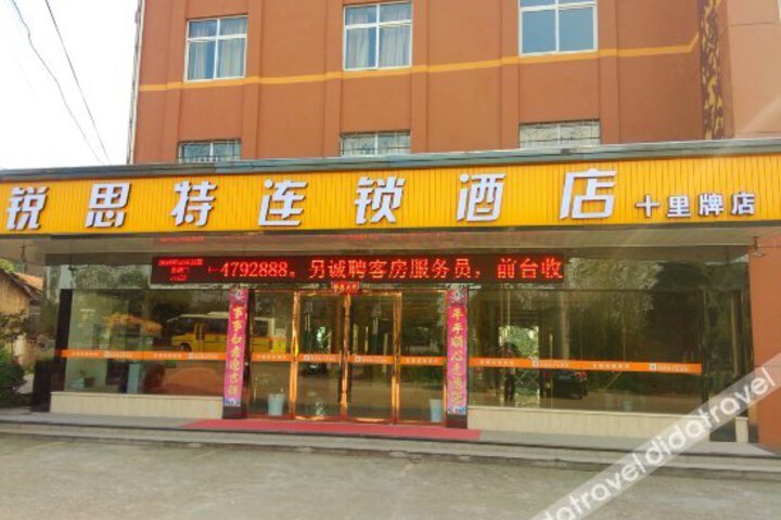 General 8 of 8