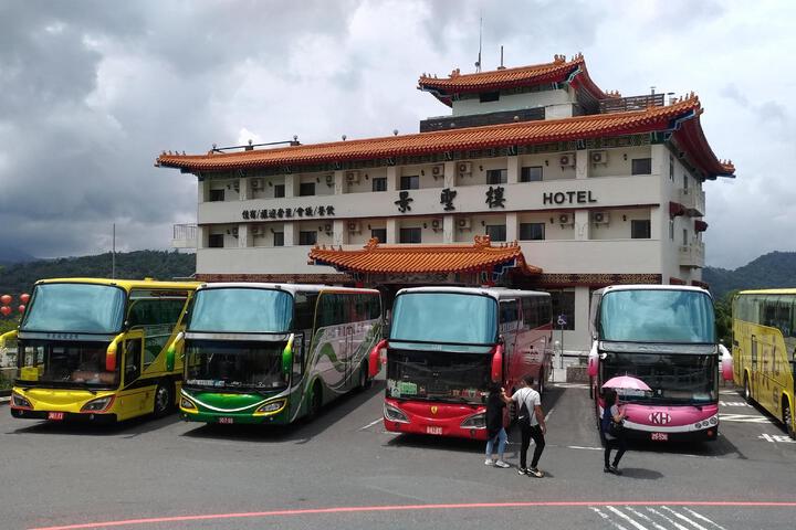 Jing Shenglou Hotel Sun Moon Lake