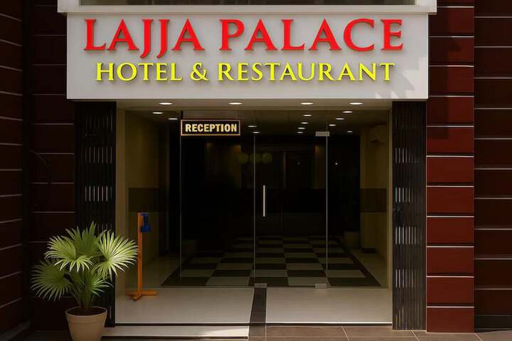 Hotel Lajja Palace