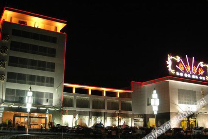 Lintong Hotel