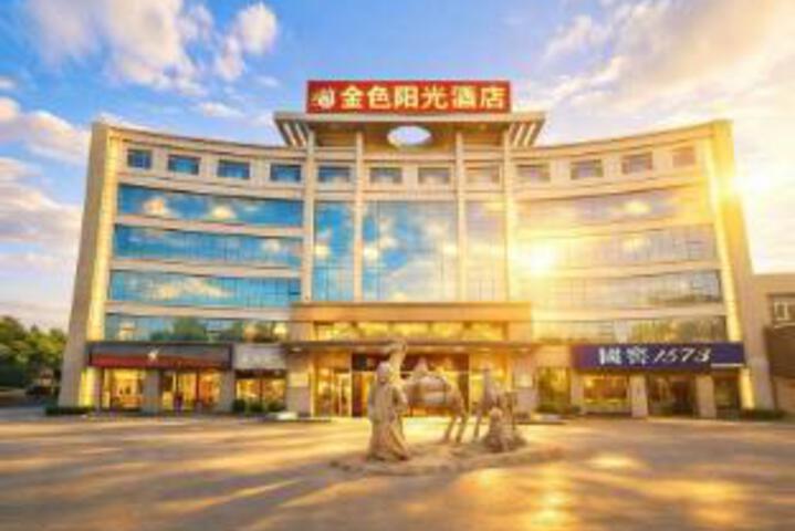 Golden Sunshine Hotel