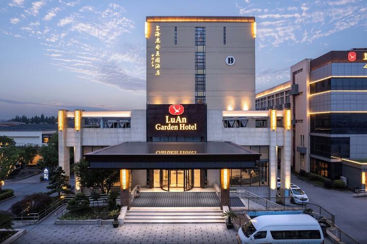 Luan Garden Hotel Shanghai