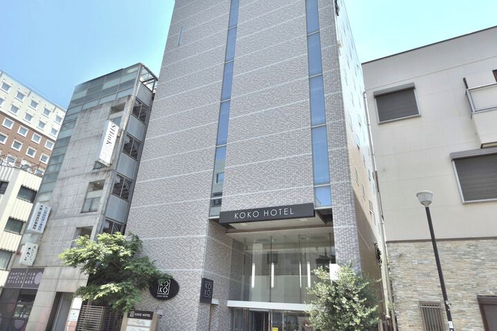 Photo of KOKO HOTEL NumazuEkimae
