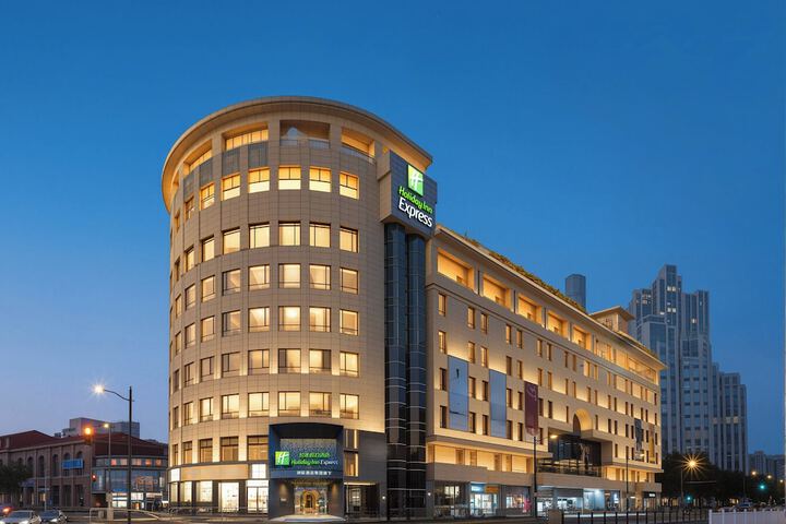 Holiday Inn Express Shanghai on the Bund by IHG